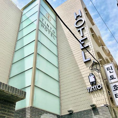 틴토 호텔 부산광역시 외부 사진